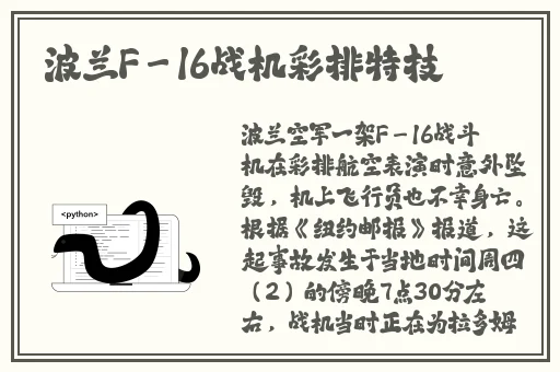 榴莲视频官方下载地址二维码